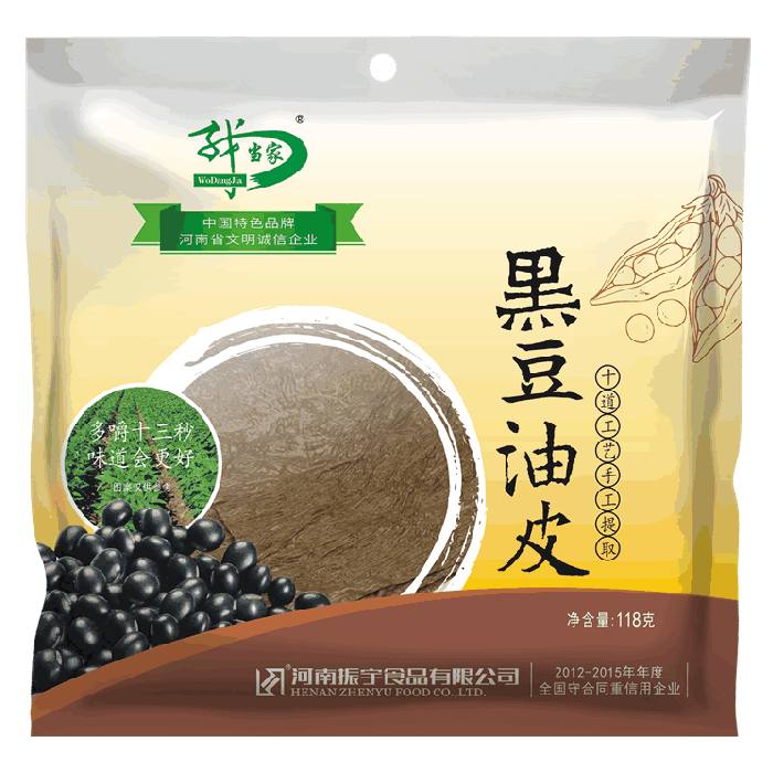 我當(dāng)家118g黑豆油皮